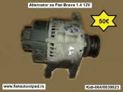 Alternator za Fiat Brava 1.4 12V