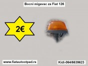 Bocni migavac za Fiat 126