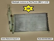 Hladnjak motora za Fiat Punto (Mk1) 1.2 8V