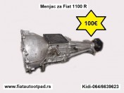 Menjac za Fiat 1100 R