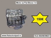 Motor za Fiat Brava 1.4