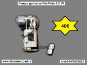 Pumpa goriva za Fiat Palio 1.2 8V