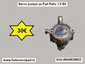 Servo pumpa za Fiat Palio 1.2 8V