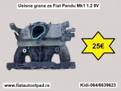 Usisna grana za Fiat Pandu Mk1 1.2 8V
