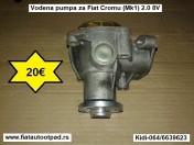 Vodena pumpa za Fiat Cromu (Mk1) 2.0 8V