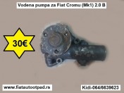 Vodena pumpa za Fiat Cromu (Mk1) 2.0 B (30€)